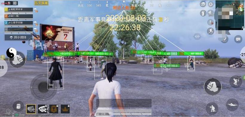 和平精英开外挂会坐牢吗（和平精英使用外挂会坐牢吗）